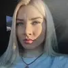Отзыв от Нелли Белкина