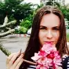 Отзыв от Анжелика Щеглова