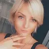 Отзыв от Арина Алешина